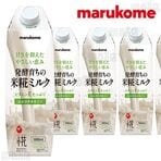 【4本】プラス糀 米糀ミルク...