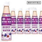 【8本】【機能性表示食品】ダ...