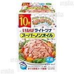 【1箱】ライトツナ スーパー...