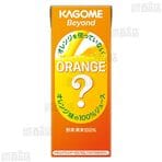【Wチャンス付】カゴメ ビヨ...