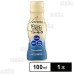ニューモD 100ml■