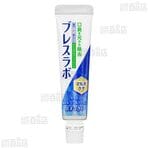 【16個】【医薬部外品】ブレ...
