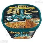 【6個】中華房 麺ピー まろ...
