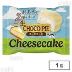 生 チョコパイ＜チーズケーキ...