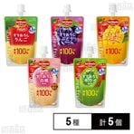 デルモンテ ピュレフルーツす...