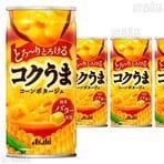 【19本】アサヒ コクうま ...