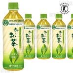 【10本】【特定保健用食品】...
