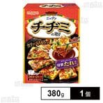 ニップン チヂミの粉 380...