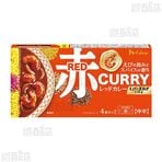 【5個】レッドカレー 中辛 ...