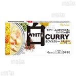 【5個】ホワイトカレー 中辛...