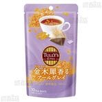 【5個】TULLY'S&TE...