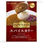【5個】新宿中村屋 シェフが...