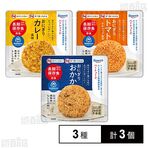 ハートフード長期保存おにぎり...