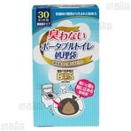 【1個】BOS 臭わないポー...