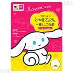 【3個】汗かきエステ気分 一...
