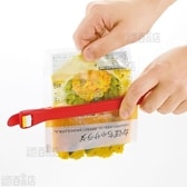 しぼりたカッター レッド