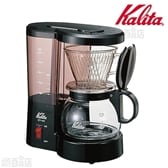 Kalita(カリタ)/コーヒーメーカー(ブラック)/ET-102