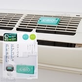 [2箱]コジット/パワーバイオ エアコンのカビきれい 防カビ・消臭 (交換目安:3ヶ月)