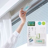 コジット/パワーバイオ 窓のカビきれい 防カビ・消臭 (交換目安:3ヶ月)