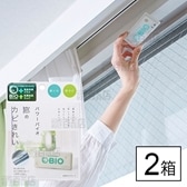 [2箱]コジット/パワーバイオ 窓のカビきれい 防カビ・消臭 (交換目安:3ヶ月)
