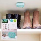 コジット/パワーバイオ げた箱のカビきれい 防カビ・消臭 (交換目安:4ヶ月)