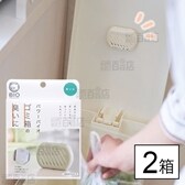[2箱]コジット/パワーバイオ ゴミ箱の臭いに 防カビ・消臭 (交換目安:3ヶ月)