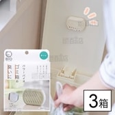 [3箱]コジット/パワーバイオ ゴミ箱の臭いに 防カビ・消臭 (交換目安:3ヶ月)