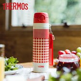 サーモス株式会社｜サーモス(THERMOS)/水筒 真空断熱ケータイマグ