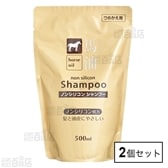 馬油 シャンプー 詰替 500ml