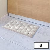 [Sサイズ(46×34cm)/ベージュ]karari 珪藻土フィットタイルバスマット