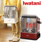 岩谷産業株式会社｜Iwatani(イワタニ)/デカ暖 カセットガスストーブ