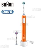 *+:☆ブラウン オーラルB PRO450 & 替ブラシセット✧オレンジ☆:+* ブラウン(BRAUN)｜ブラウン(BRAUN)/オーラルB 電動歯ブラシ PRO450