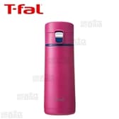 T-fal(ティファール)/ステンレスマグボトル クリーンマグ ワンプッシュタイプ (350ml/マゼンタ)/K23402