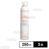 〔3個〕スパミストウォーター