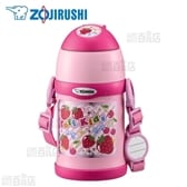 象印マホービン(ZOJIRUSHI)/ステンレスボトル 0.45L(ピンク)/SC-ZT45-PA