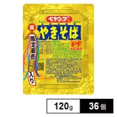 まるか食品｜ペヤング ソースやきそば金粉入り｜ ちょっプル ｜ d