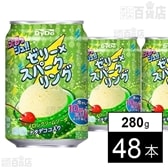 ダイドードリンコ株式会社｜ぷるっシュ!! ゼリー×スパーリング メロン