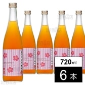 【6本】招德酒造 京のにごり梅酒 720ml