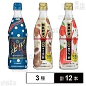 カルピス100周年記念ブック カルピス100周年記念ブック 新品 - メルカリ