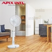APIX(アピックス)/DCリビング扇風機 30cm (高さ自動昇降機能搭載)/AFL-359X