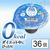 炭水化物0gさん専用 main-mpn221360.jpg