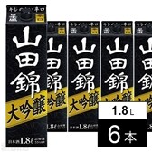 山田錦大吟醸 1.8L