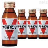 【指定医薬部外品】アリナミンV 50mL