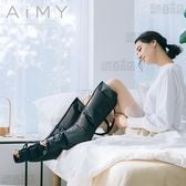 AiMY(エイミー)/エアーフットマッサージャー (ブラック)/AIM-025