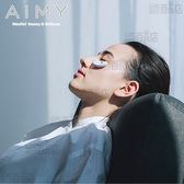 AiMY(エイミー)/ビューティーアイ EMS目元美顔器 (ホワイト)/AIM-BT122