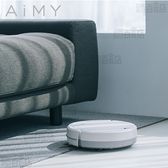 AiMY(エイミー)/ロボットクリーナー (ホワイト)/AIM-RC32