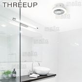 [ホワイト (調光・調色)] Three-up(スリーアップ)/人感センサー付 LEDサーキュレーション/LC-T2130-WH