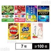 アサヒグループ食品 ラムネ/キャンディ/サプリ/タブレット 7種セット