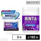 アサヒグループ食品株式会社｜ミンティア 3種セット｜ ちょっプル ｜ d