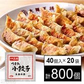 大阪王将 つまみ小餃子 400g(40個)